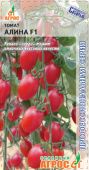 Томат Алина F1 5шт (Агрос) 