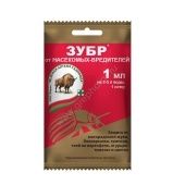 Зубр 1мл 1/10/200 (З/А)