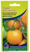 Томат Аксанта (Агросемтомс)