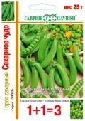 Горох Сахарное Чудо серия 1+1 (Гавриш)