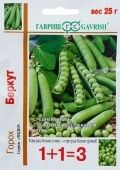 Горох Беркут серия 1+1/ 25 г (Гавриш)