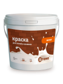 Краска для печей и каминов белая ТМ ВТеме 1,3кг 1/6 (Опт)