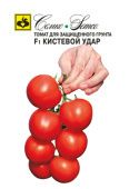 Томат Кистевой Удар F1 5шт (Семко)