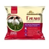 Гигант для цыплят-бройлеров от 4-х недель 300г 1/30 (ДГрин)