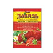 Завязь ягодная для клубники ГИББЕРСИБ 2г 10/150 (Ортон)