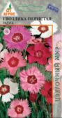 Гвоздика Перистая Радуга 0,1г (Агрос)