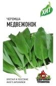 Черемша Медвежонок (Гавриш) МЕТАЛЛ