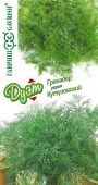 Укроп Гренадер 2,0 г+Кутузовский 2,0 г серия Дуэт (Гавриш)