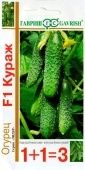 Огурец Кураж F1 серия 1+1 20 шт (Гавриш)