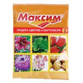 Максим 2мл 1/10/200 (В/Х)