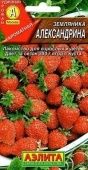 Земляника Александрина серия Лидер  (Аэлита)