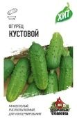 Огурец Кустовой (Гавриш) МЕТАЛЛ 1/800