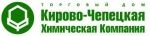 ООО «Кирово-Чепецкая химическая компания»