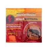 Избавитель зерно 200г 1/40 (ДГрин)