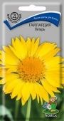 Гайлардия Янтарь 0,2г (ПОИСК)