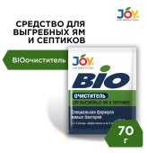 Джой БИОочиститель для выгребных ям и септиков 70г 1/20 (Страда)