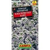 Алиссум Клеа кристал вайт (Аэлита)