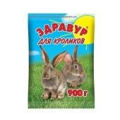 Для кроликов 0,9кг 1/10 (В/Х)