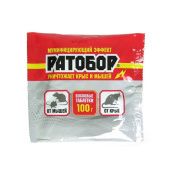 Ратобор восковые таблетки 100г 1/50 (В/Х)