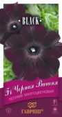 Петуния Черная вишня серия Блэк (Гавриш) 1/1000