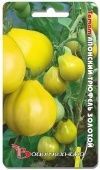 Томат Японский Трюфель золотой 20шт (Биотехника)