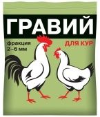 Гравий фракция 2-6 мм 1кг 1/10 (В/Х)