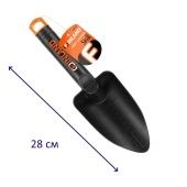 Совок садовый пластиковый 2212 1/12 (ЦИ)