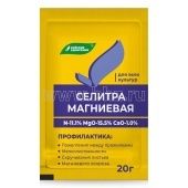 Магниевая селитра 20г 1/60 (БХЗ)