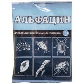 Альфацин 1,5мл 1/10/200 (В/Х)