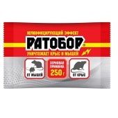 Ратобор зерно 250г 1/30 (В/Х)