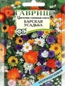 Цветочный газон Барская Усадьба 30г (Гавриш)
