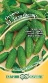 Огурец Дядя Федор F1 10 шт (Гавриш)