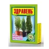 Удобрение Здравень Турбо Хвойные растения 150г 1/50 (В/Х)