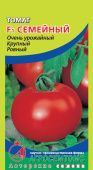Томат Семейный (Агросемтомс) 
