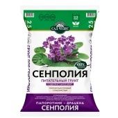 Грунт Сад Чудес Сенполия 2,5л 1/10/700 (Норд Палп)