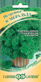 Петрушка кудрявая Эсмеральда (Гавриш) 