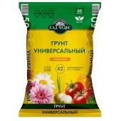 Грунт Сад Чудес Универсальный 50л 1/45 (Норд Палп)
