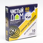 Спирали от комаров бездымные Чистый Дом 10шт 1/60 (Т/Э)