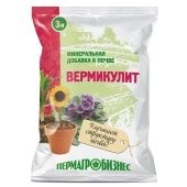 Вермикулит 3л 1/10/420 (ПАБ) Е