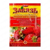 Завязь ягодная для клубники ГИББЕРСИБ 2г 10/150 (Ортон)