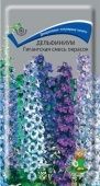 Дельфиниум Гигантская смесь окрасок 0,1г (ПОИСК)