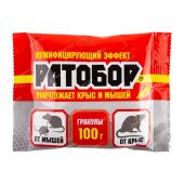 Ратобор гранулы 100г 1/50 (В/Х)