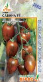 Томат Сабина F1 5шт (Агрос) 