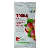 Герольд 5мл 1/200 (Август)