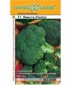 Капуста брокколи Фиеста Голландия (Гавриш) 