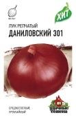 Лук Даниловский (Гавриш) МЕТАЛЛ 1/600