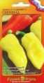 Перец Перец