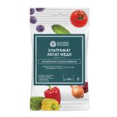 Ультрамаг хелат меди для всех культур, 5г 1/50 (Щ/А)