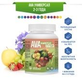 Удобрение АВА Универсал 2-3 года 450г 1/12 (АВА) 