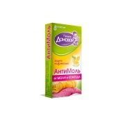 Пластины от моли Домовой Прошка Цитрус 1/100 (ДейлиКемикалс)